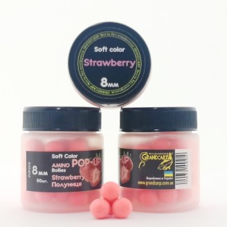 Amino POP-UPs Soft Color Strawberry (Полуниця) Ø8 мм Amino POP-UPs Soft Color Strawberry (Полуниця) Ø8 мм
